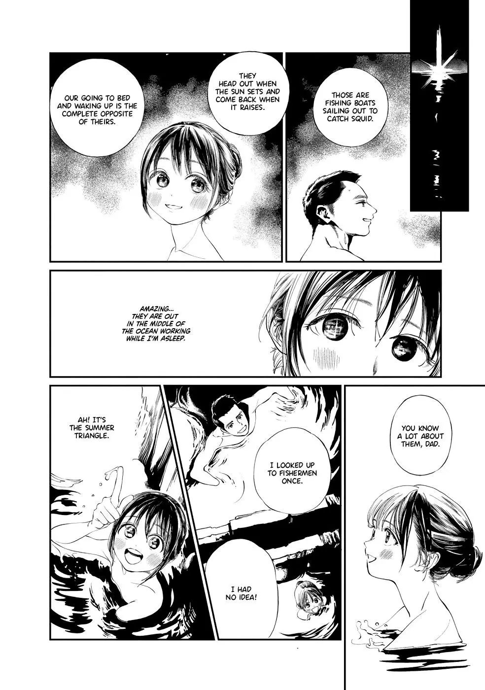 Akebi-chan's Sailor Uniform Chapter 33 page 16
