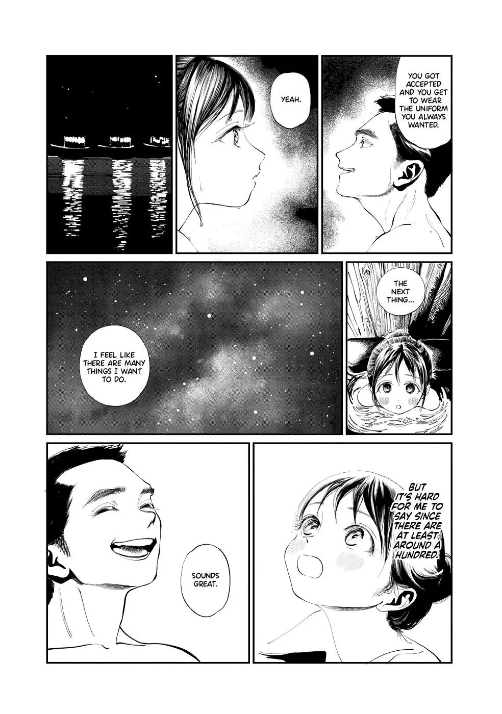 Akebi-chan's Sailor Uniform Chapter 33 page 23