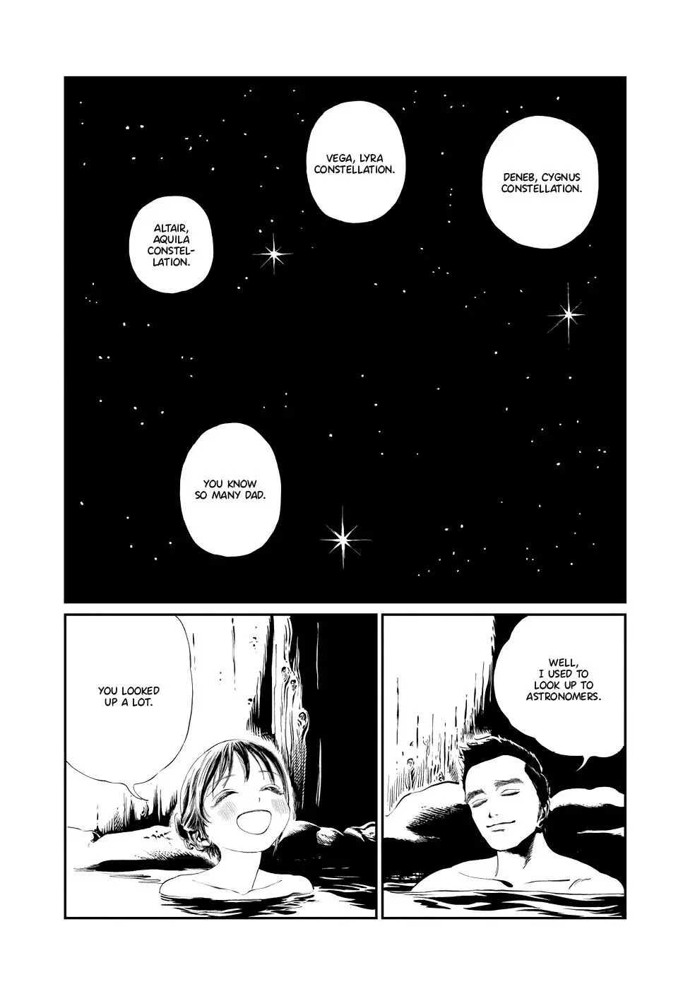 Akebi-chan's Sailor Uniform Chapter 33 page 17