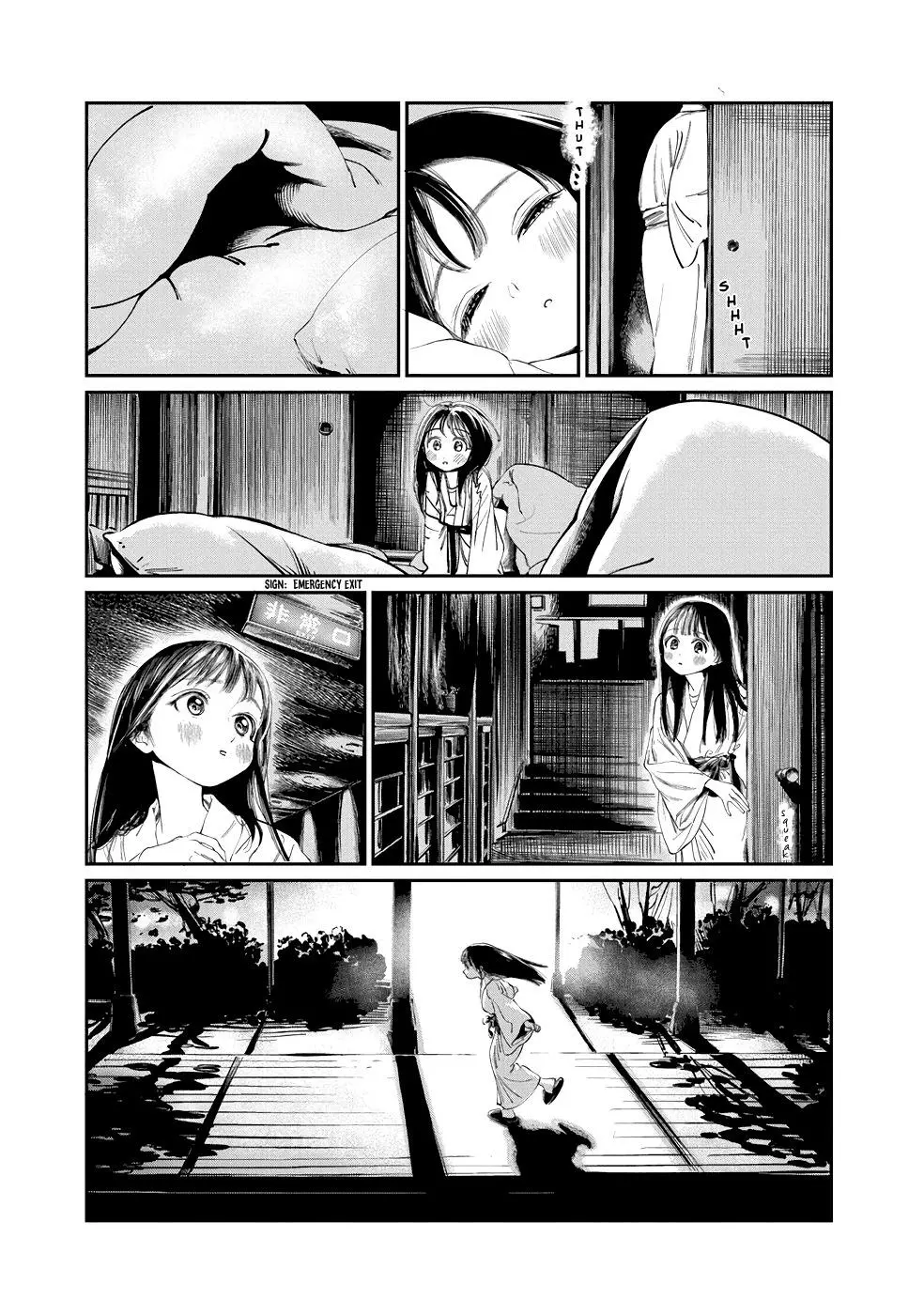 Akebi-chan's Sailor Uniform Chapter 33 page 10