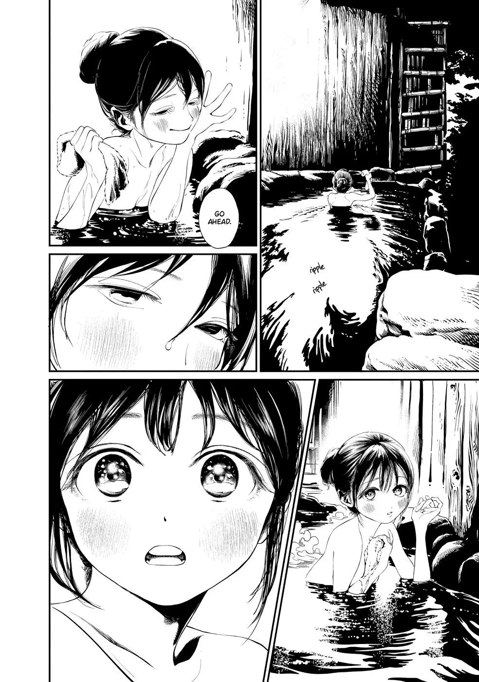 Akebi-chan's Sailor Uniform Chapter 33 page 13