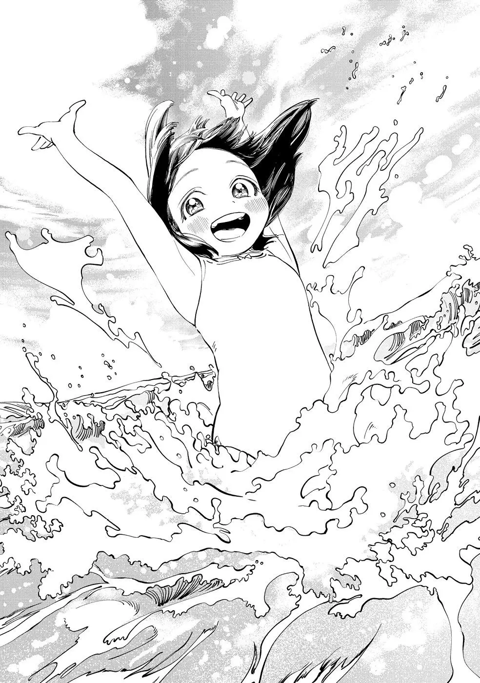 Akebi-chan's Sailor Uniform Chapter 33 page 33