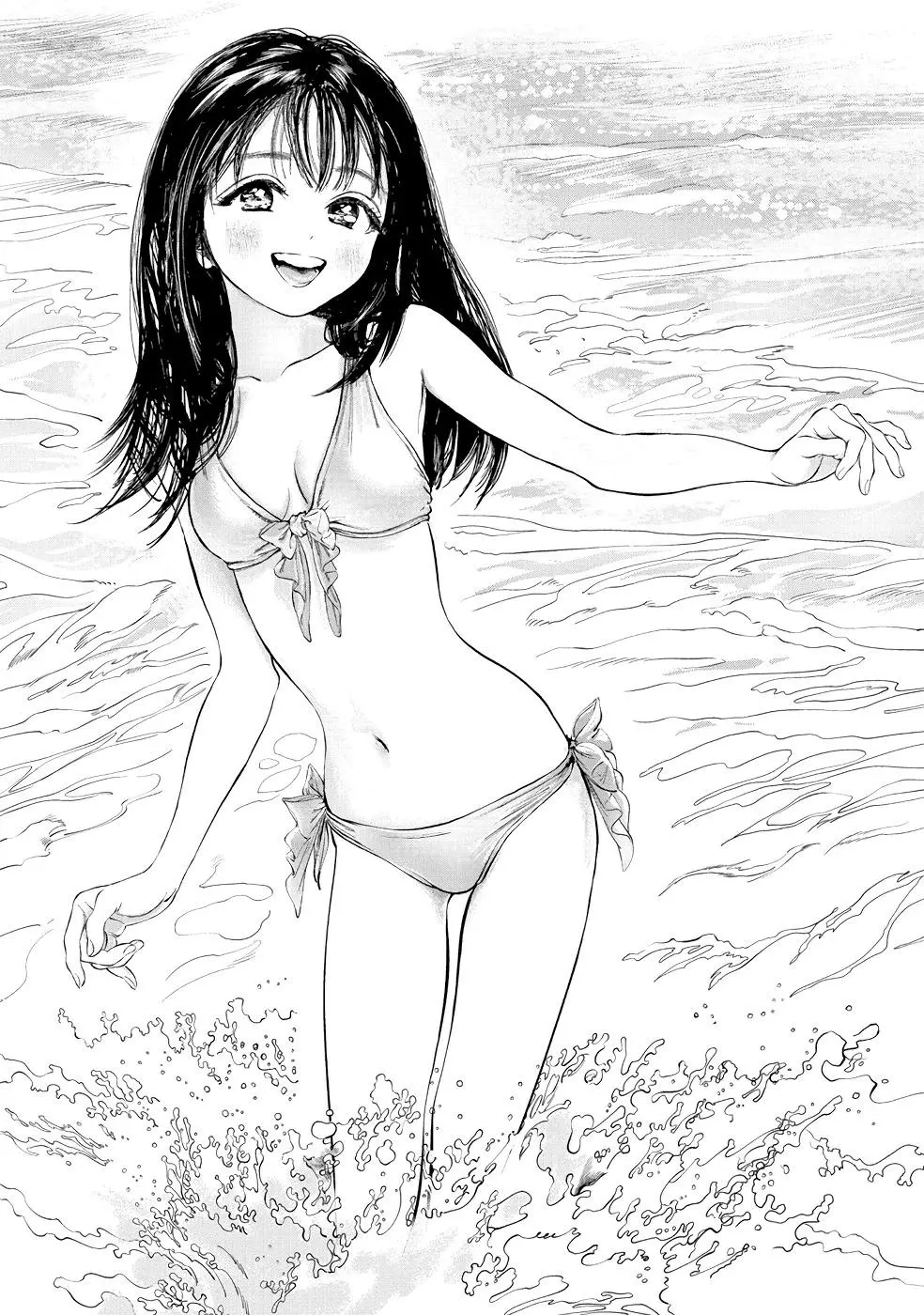Akebi-chan's Sailor Uniform Chapter 33 page 35
