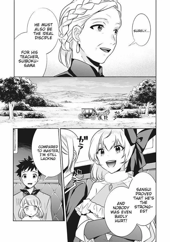 Jimina Ken Sei Wa Sore Demo Saikyoudesu Chapter 41 page 8