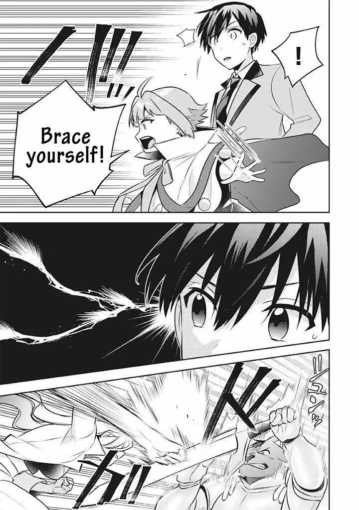 Jimina Ken Sei Wa Sore Demo Saikyoudesu Chapter 41 page 16