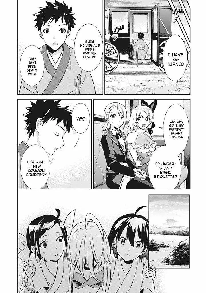 Jimina Ken Sei Wa Sore Demo Saikyoudesu Chapter 41 page 13