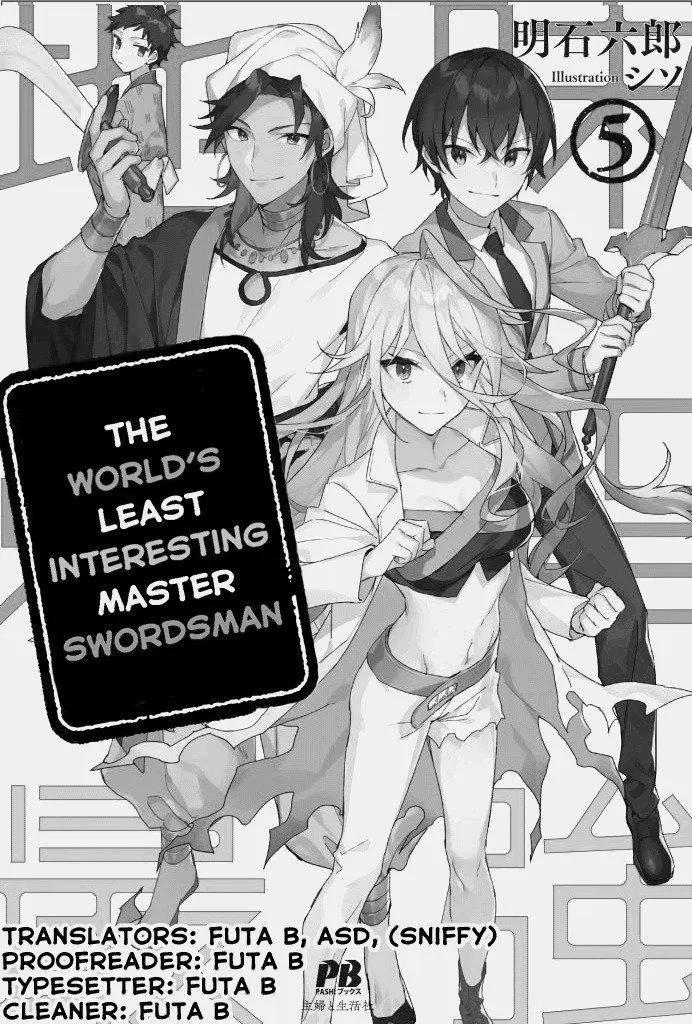 Jimina Ken Sei Wa Sore Demo Saikyoudesu Chapter 41 page 1