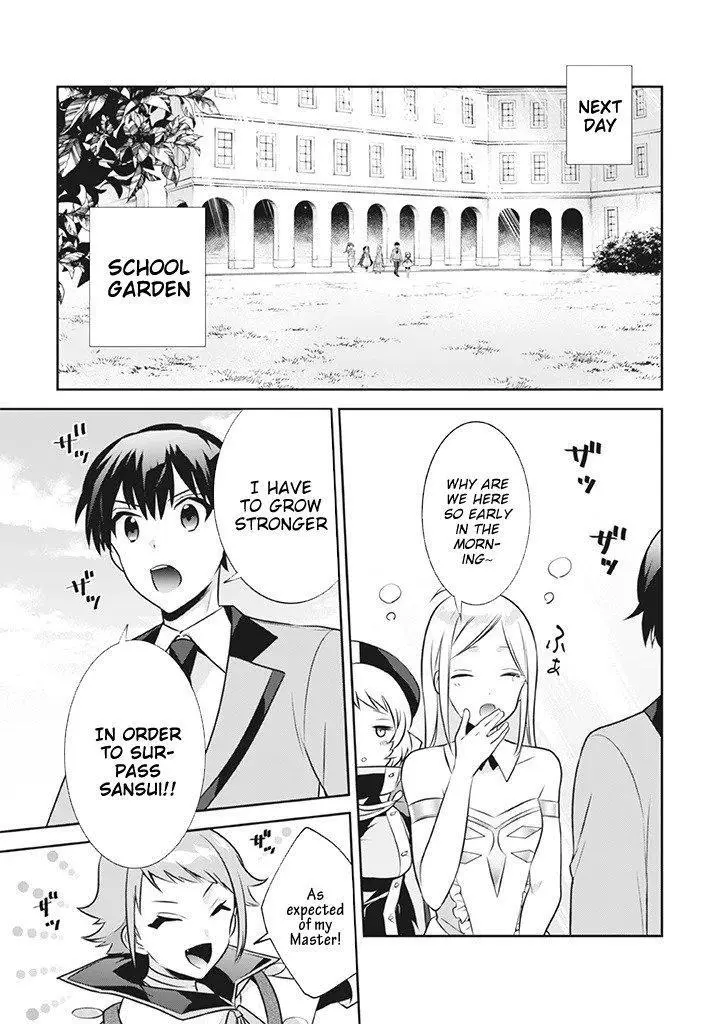 Jimina Ken Sei Wa Sore Demo Saikyoudesu Chapter 41 page 14
