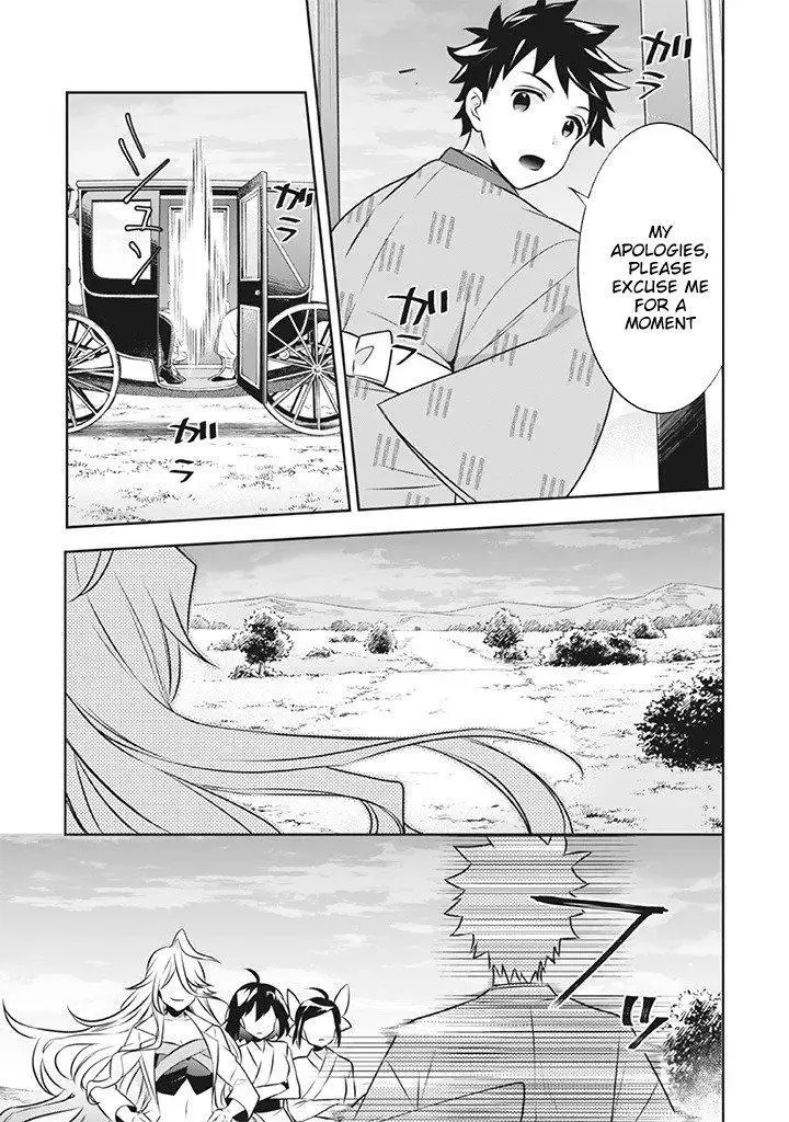 Jimina Ken Sei Wa Sore Demo Saikyoudesu Chapter 41 page 10