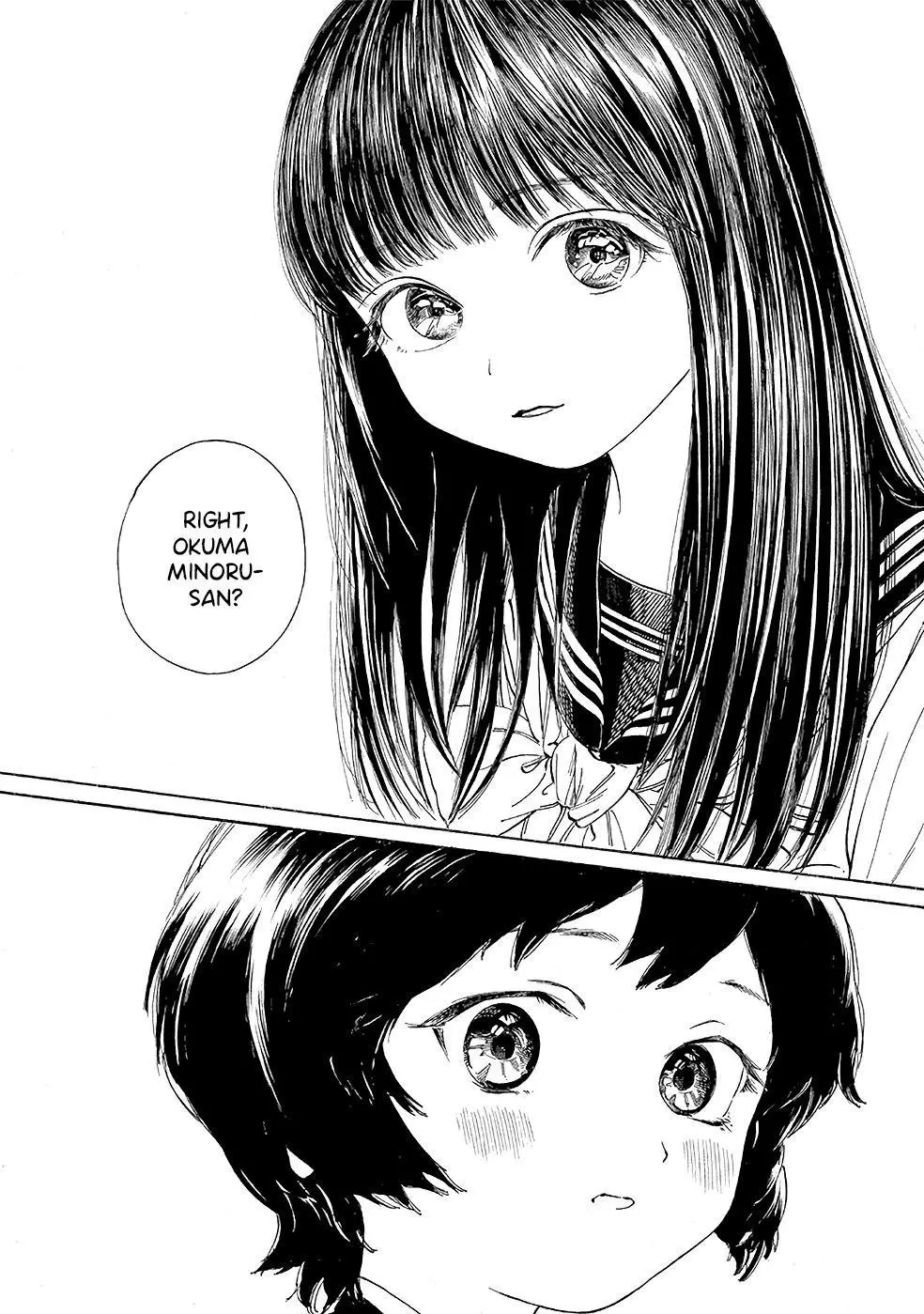 Akebi-chan's Sailor Uniform Chapter 33.5 page 12