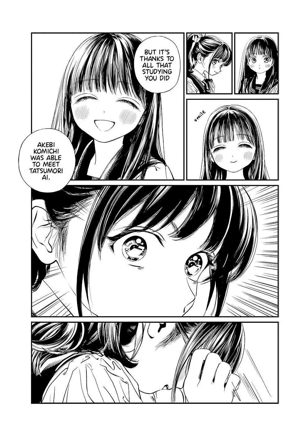Akebi-chan's Sailor Uniform Chapter 34 page 18