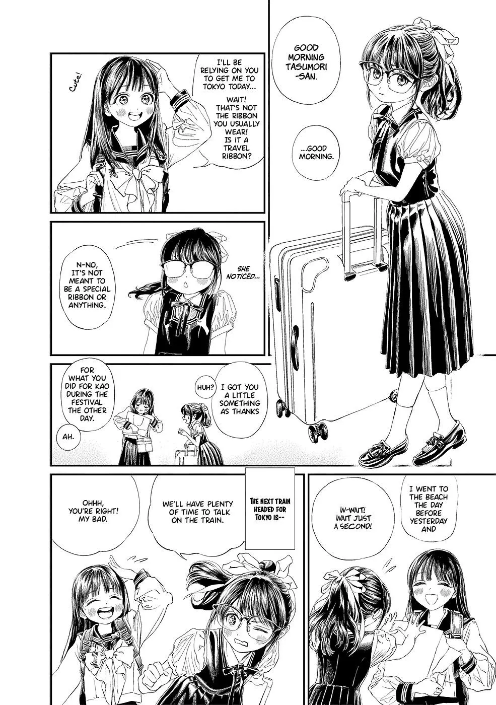 Akebi-chan's Sailor Uniform Chapter 34 page 8