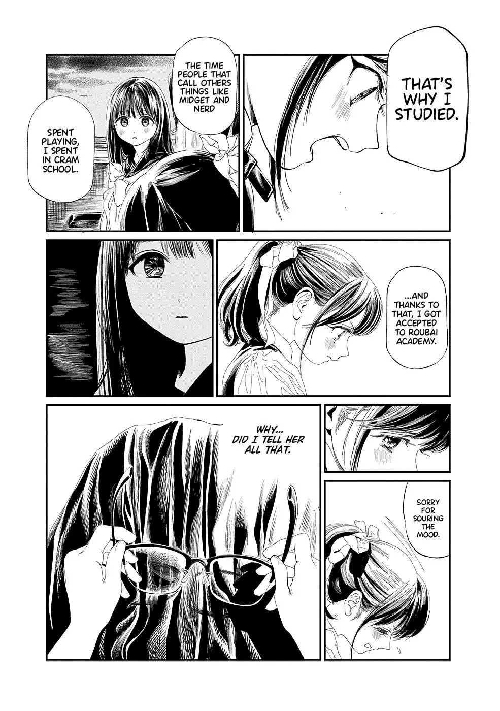 Akebi-chan's Sailor Uniform Chapter 34 page 17