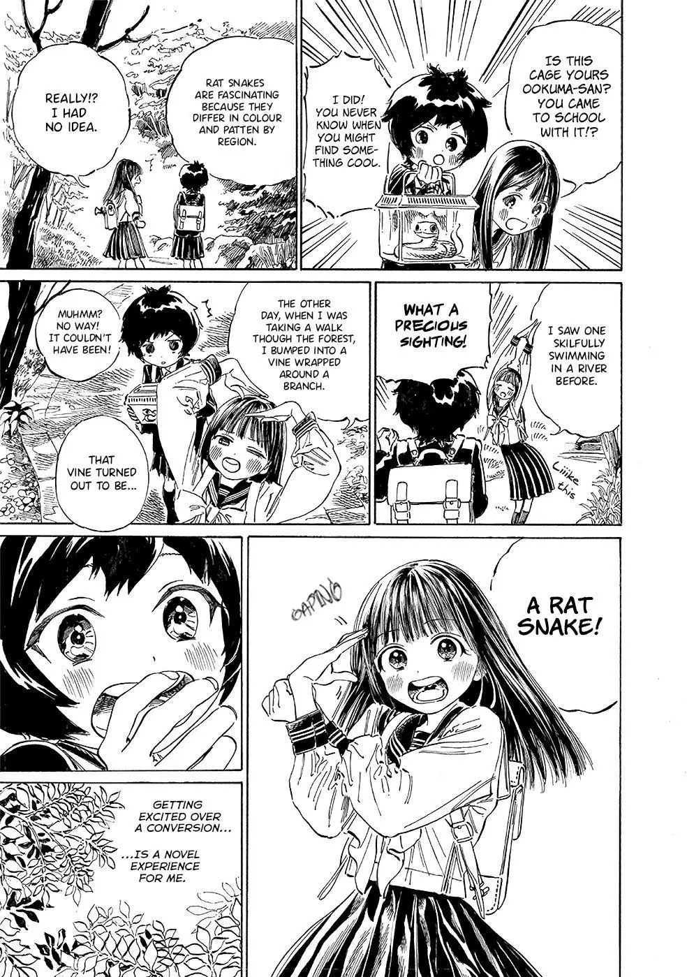Akebi-chan's Sailor Uniform Chapter 33.5 page 14