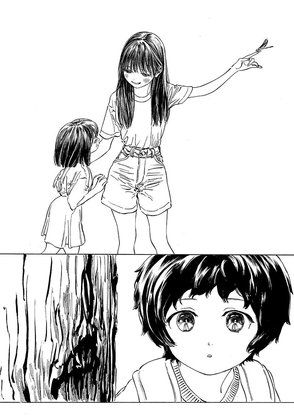 Akebi-chan's Sailor Uniform Chapter 33.5 page 4