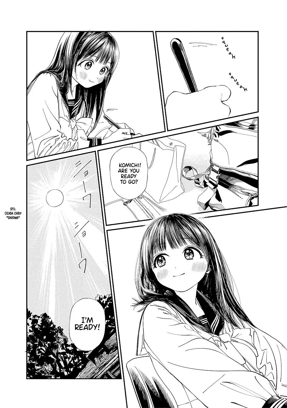Akebi-chan's Sailor Uniform Chapter 34 page 3