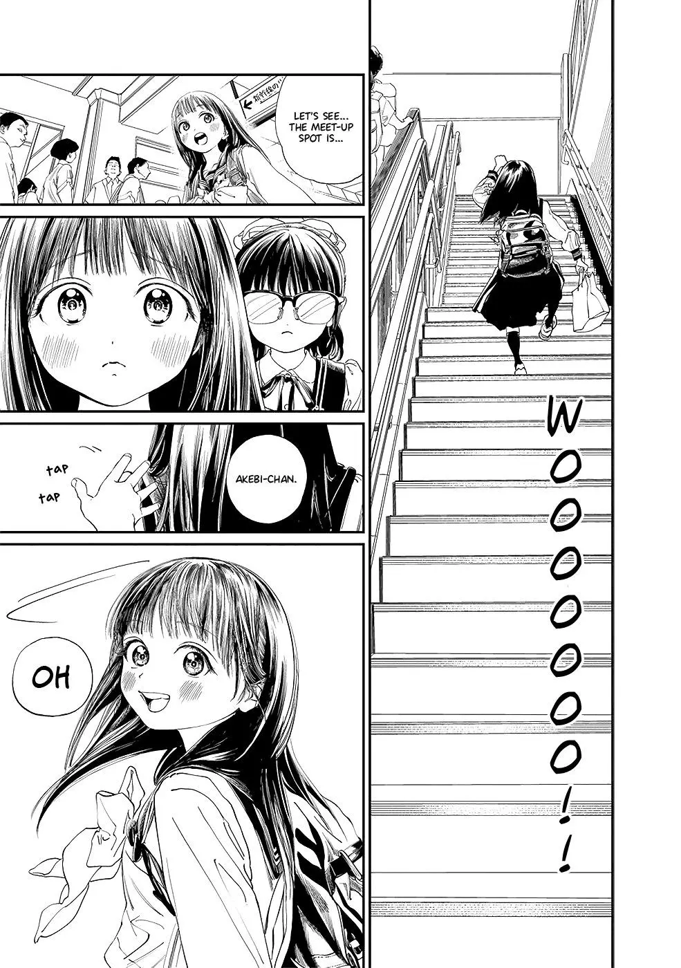 Akebi-chan's Sailor Uniform Chapter 34 page 7