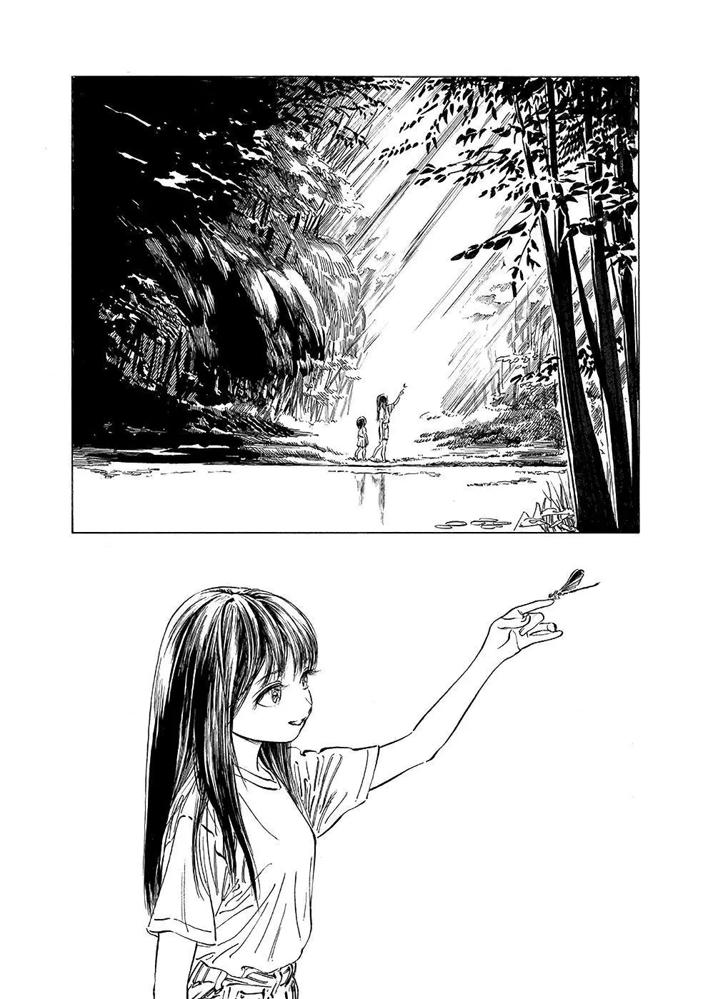 Akebi-chan's Sailor Uniform Chapter 33.5 page 3
