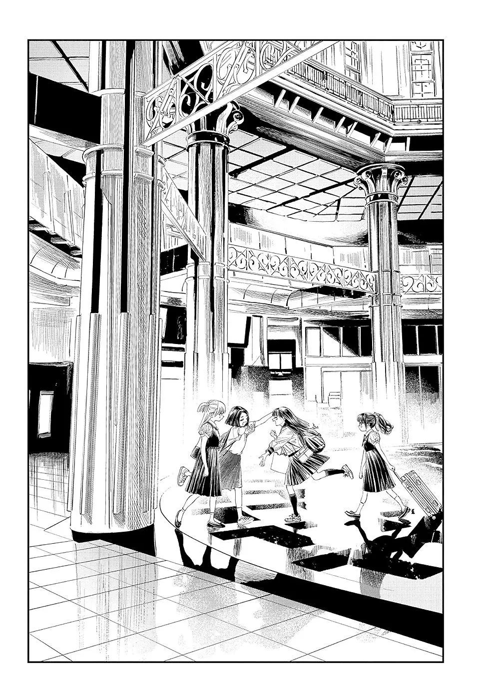 Akebi-chan's Sailor Uniform Chapter 34 page 32