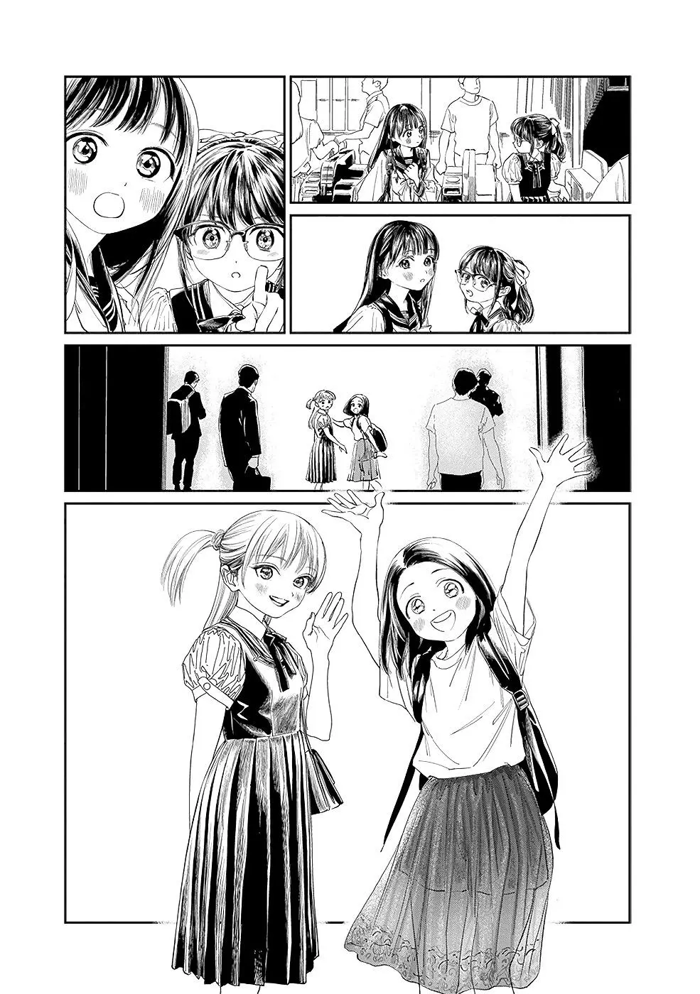 Akebi-chan's Sailor Uniform Chapter 34 page 31