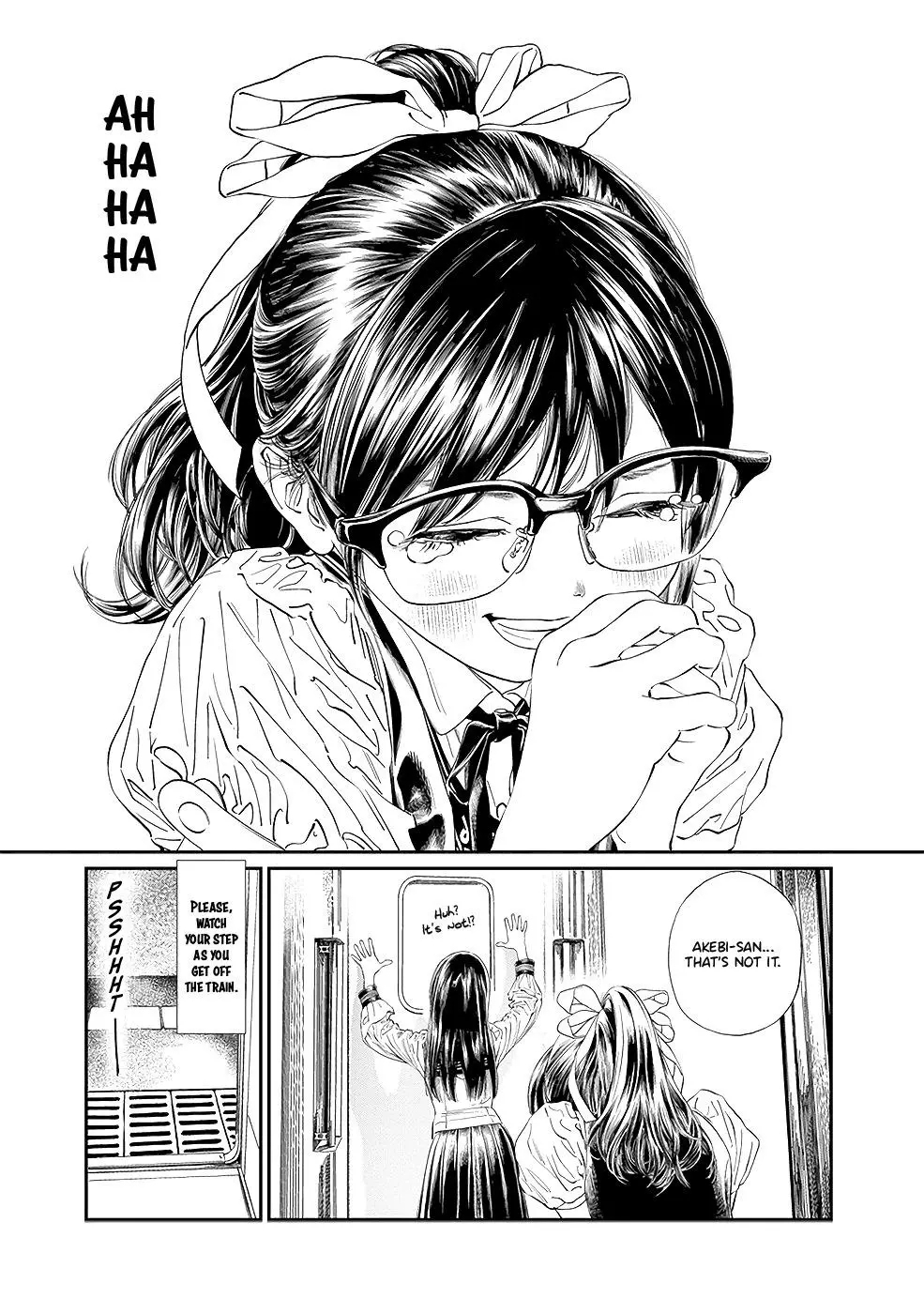 Akebi-chan's Sailor Uniform Chapter 34 page 27