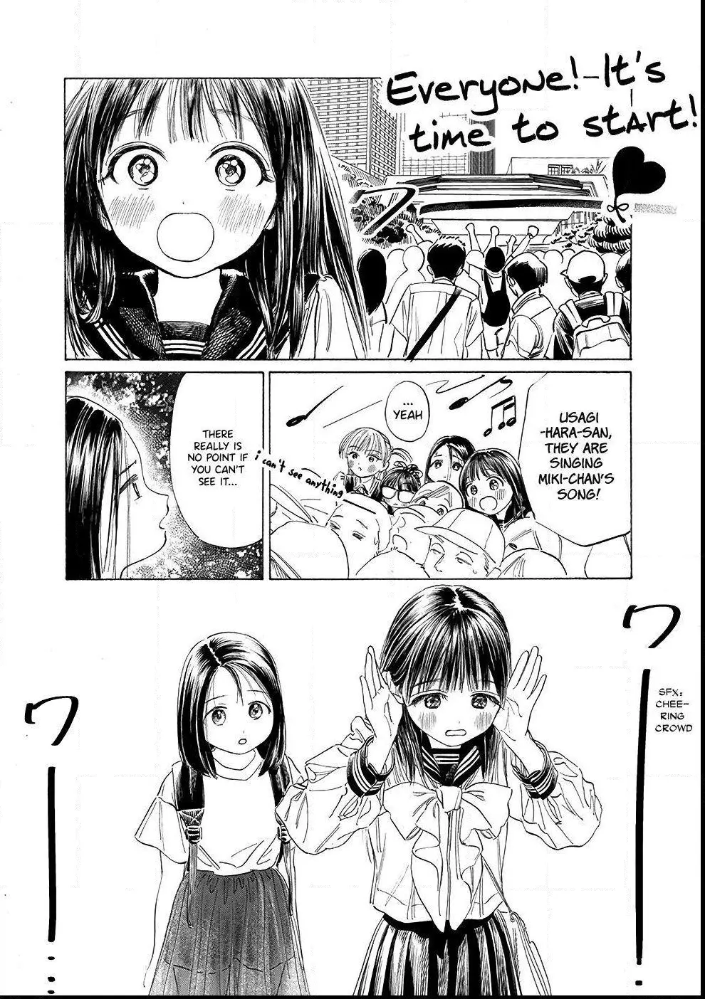 Akebi-chan's Sailor Uniform Chapter 36 page 16