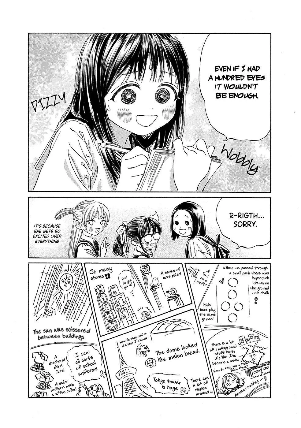 Akebi-chan's Sailor Uniform Chapter 36 page 4