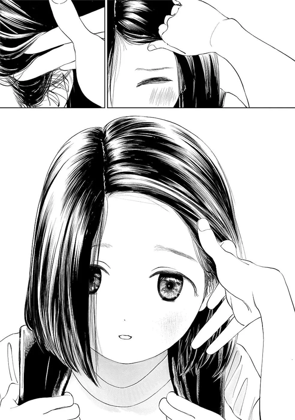 Akebi-chan's Sailor Uniform Chapter 36 page 31