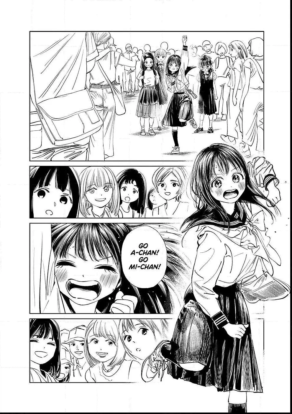 Akebi-chan's Sailor Uniform Chapter 36 page 24