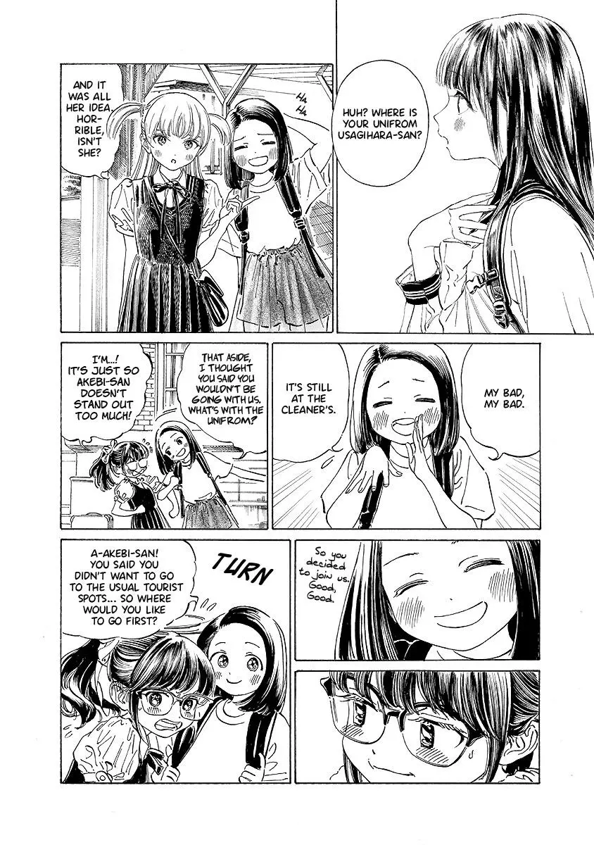 Akebi-chan's Sailor Uniform Chapter 35 page 2