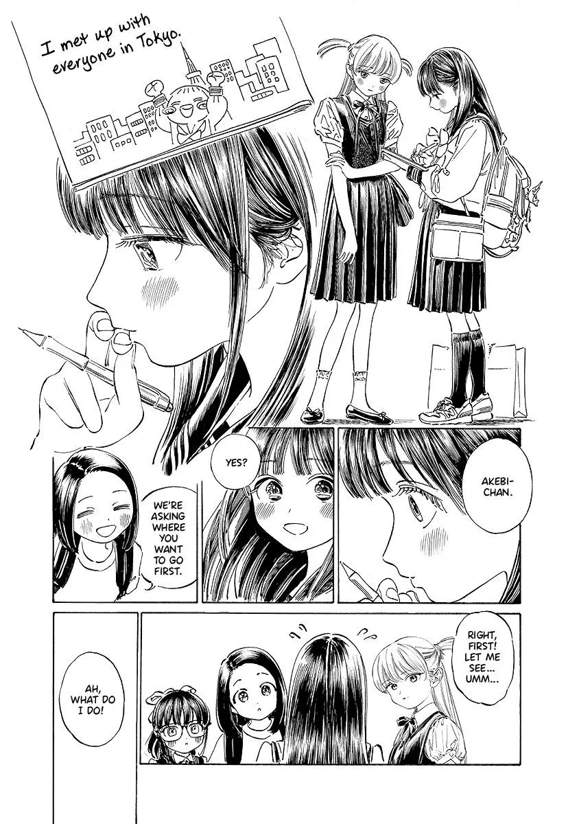 Akebi-chan's Sailor Uniform Chapter 35 page 3