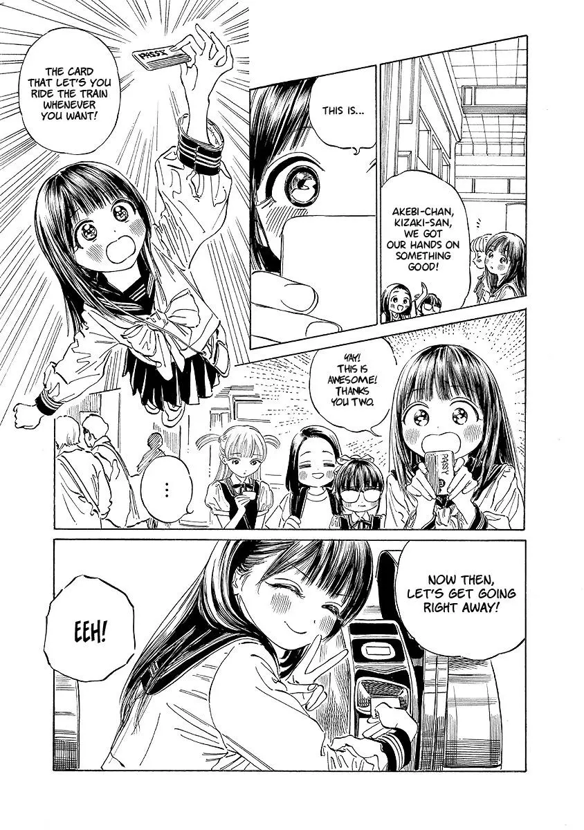 Akebi-chan's Sailor Uniform Chapter 35 page 7