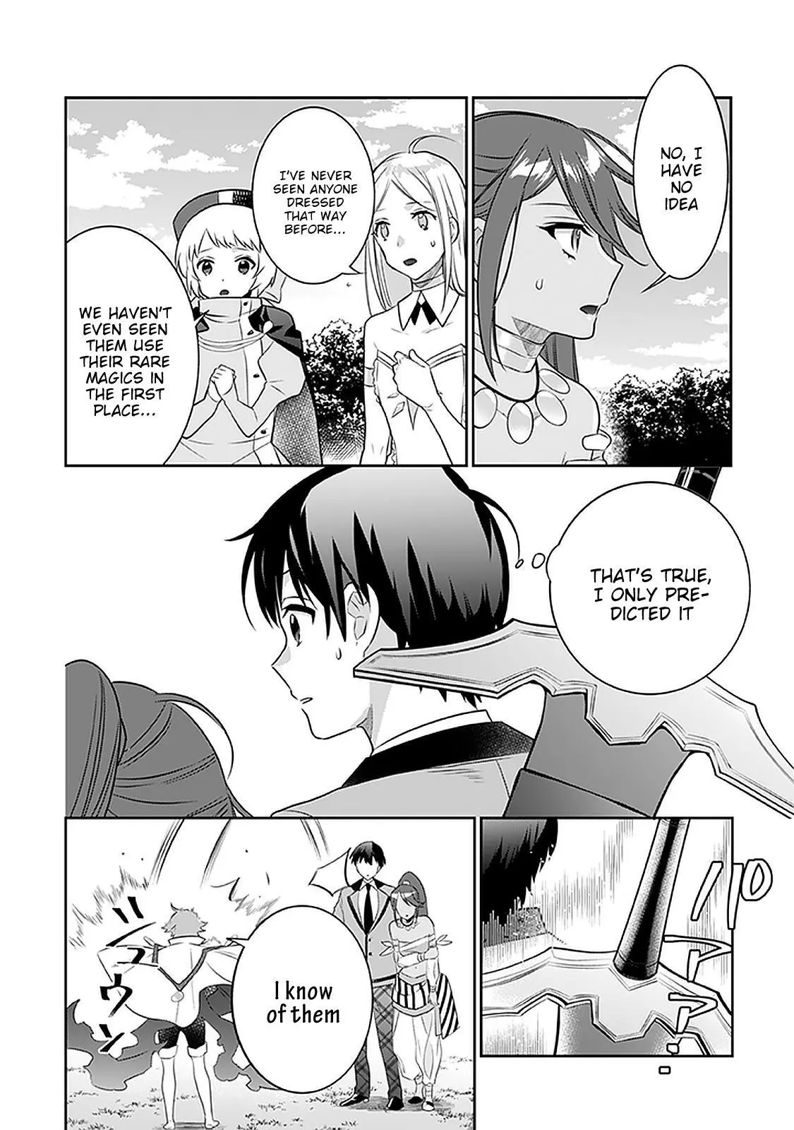 Jimina Ken Sei Wa Sore Demo Saikyoudesu Chapter 43 page 11