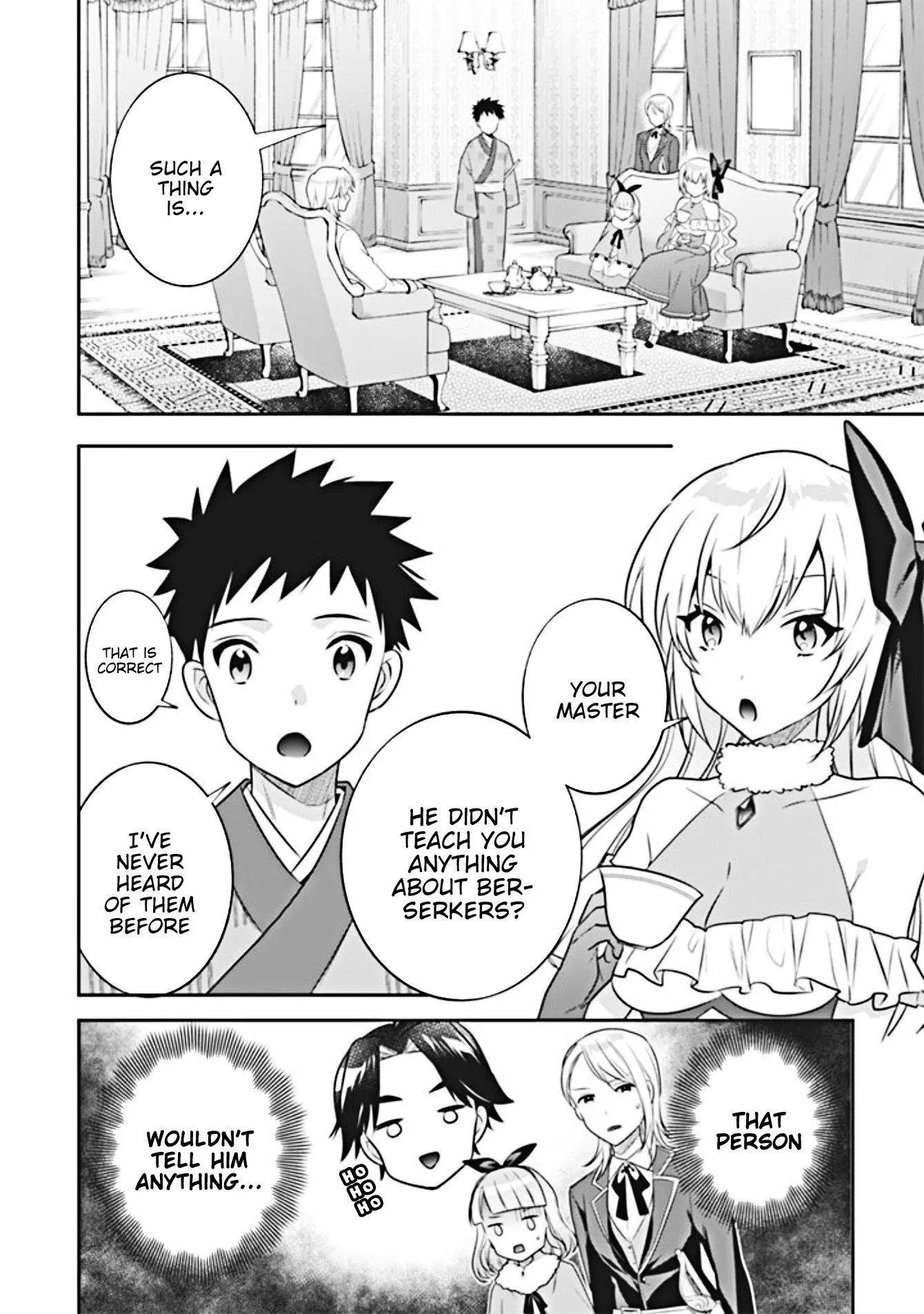 Jimina Ken Sei Wa Sore Demo Saikyoudesu Chapter 44 page 15