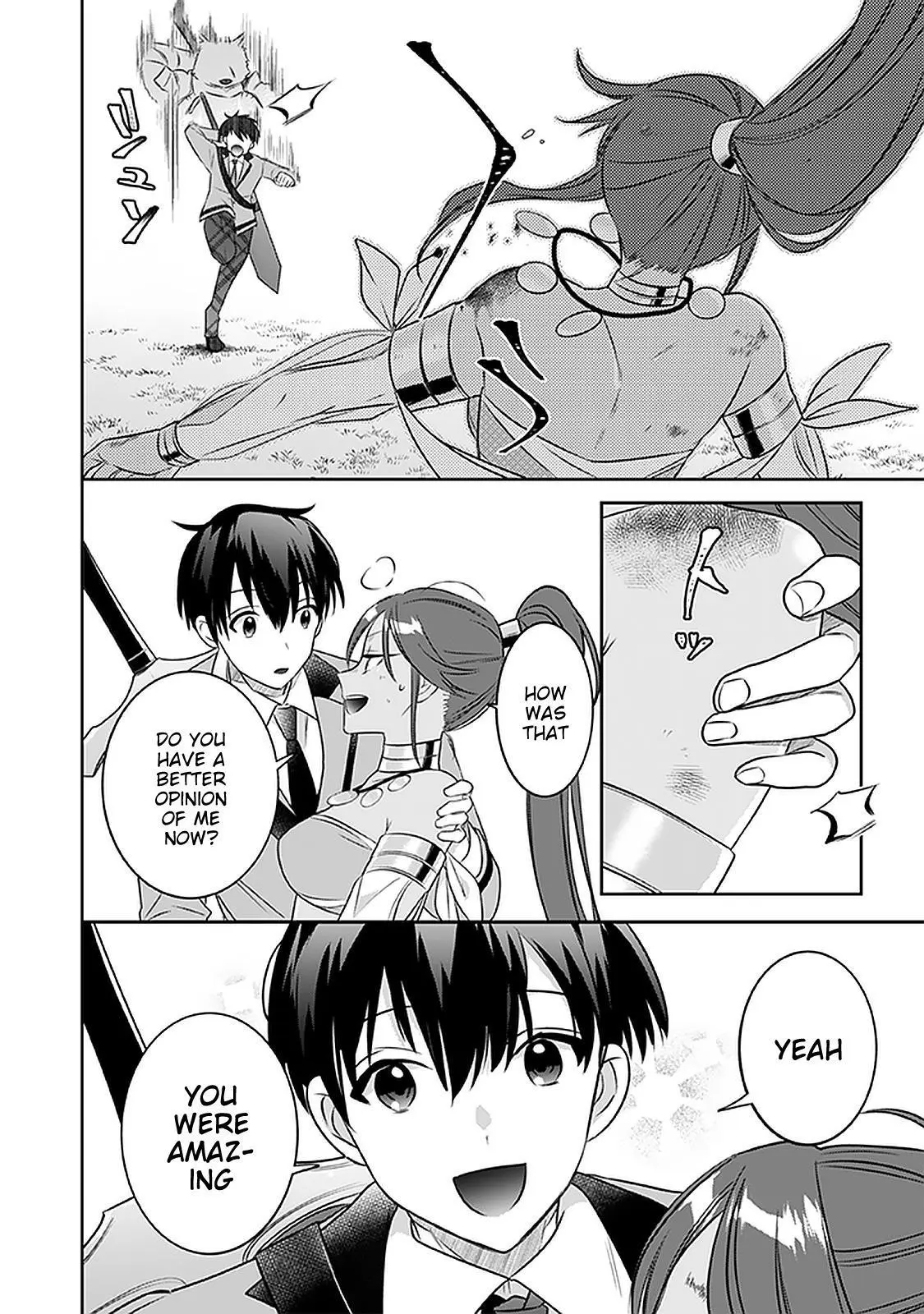 Jimina Ken Sei Wa Sore Demo Saikyoudesu Chapter 43 page 7