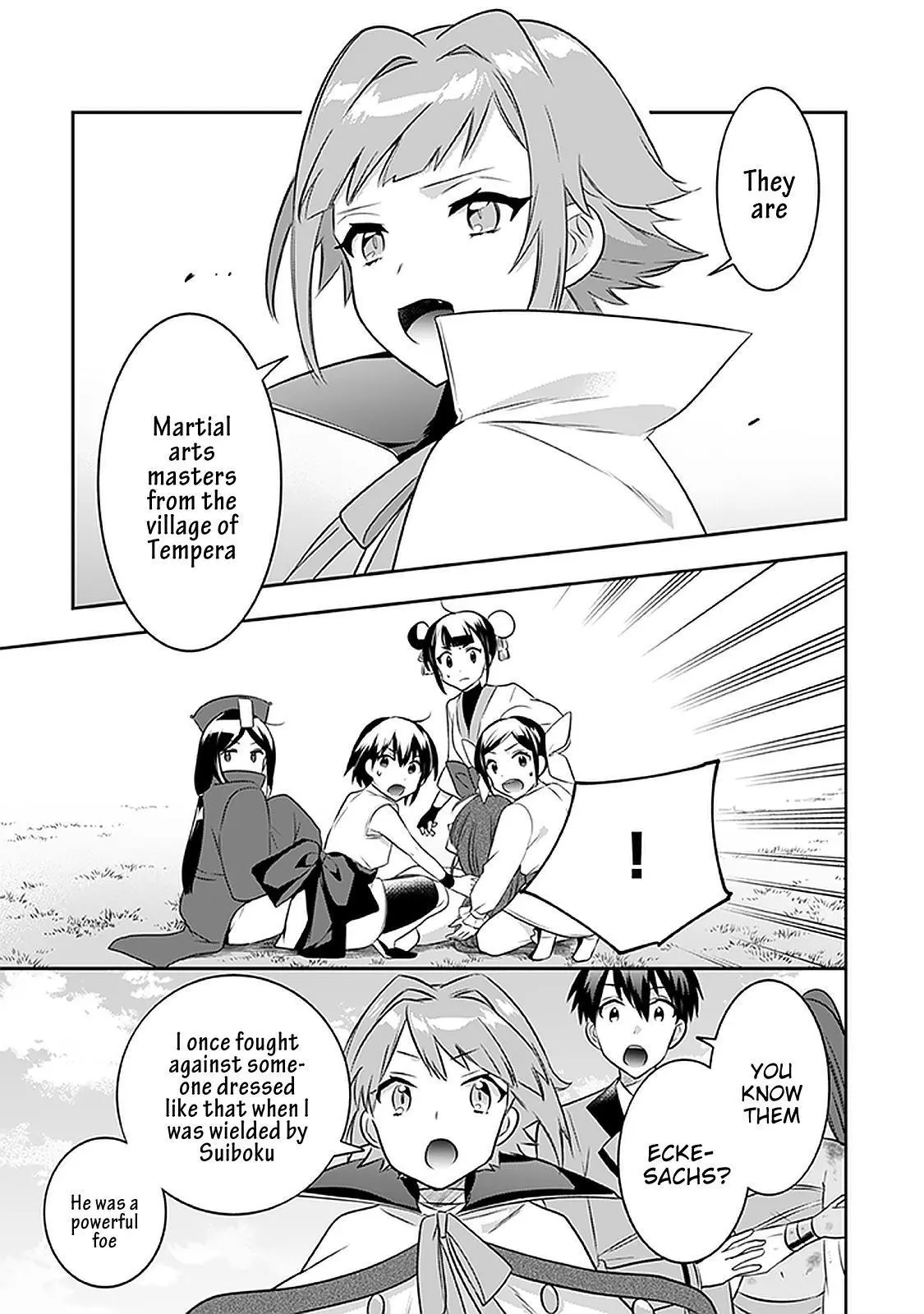 Jimina Ken Sei Wa Sore Demo Saikyoudesu Chapter 43 page 12