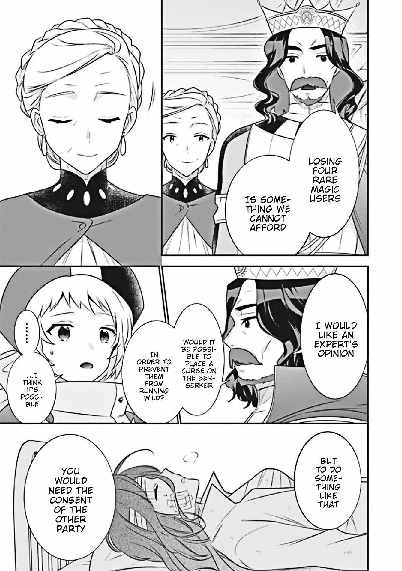 Jimina Ken Sei Wa Sore Demo Saikyoudesu Chapter 44 page 12