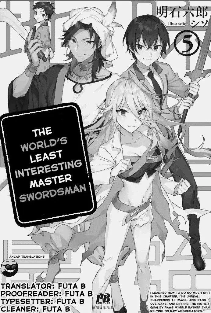 Jimina Ken Sei Wa Sore Demo Saikyoudesu Chapter 44 page 1