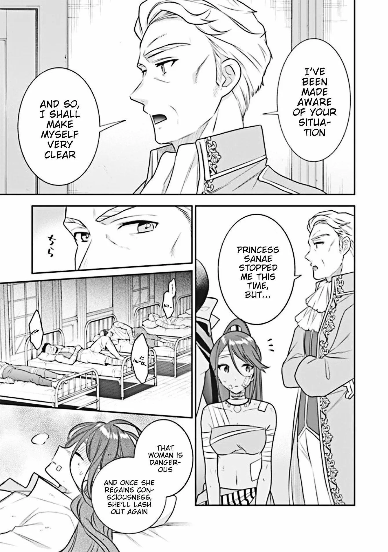 Jimina Ken Sei Wa Sore Demo Saikyoudesu Chapter 44 page 8
