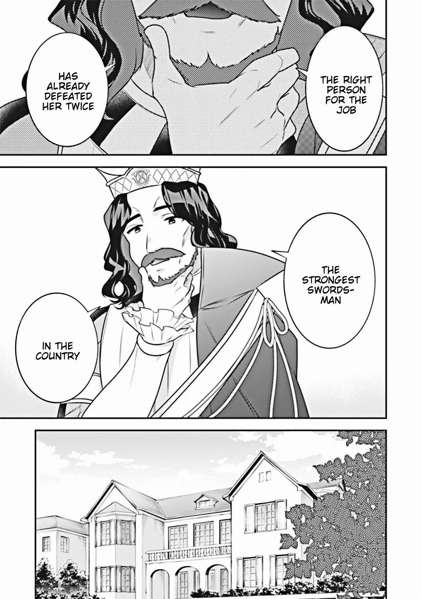 Jimina Ken Sei Wa Sore Demo Saikyoudesu Chapter 44 page 14