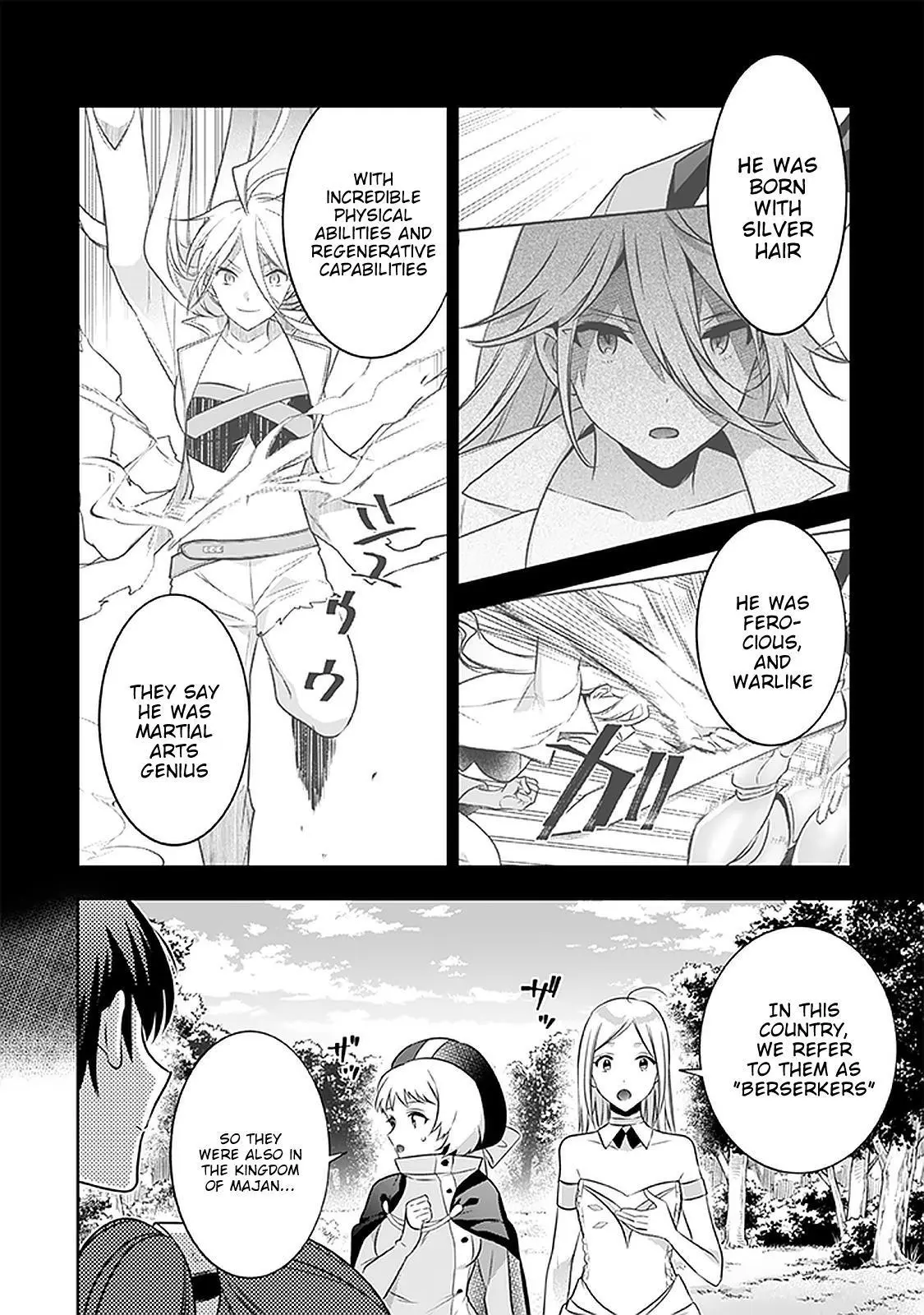 Jimina Ken Sei Wa Sore Demo Saikyoudesu Chapter 43 page 9