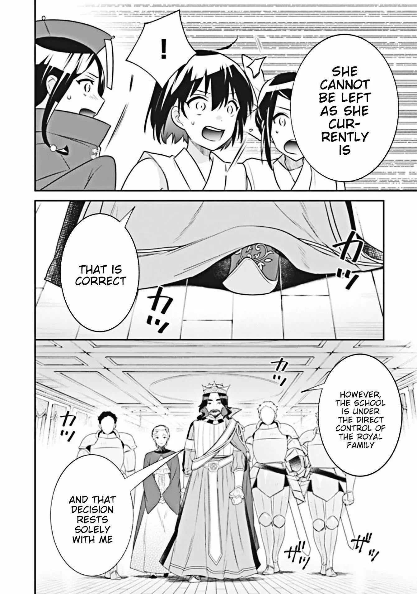 Jimina Ken Sei Wa Sore Demo Saikyoudesu Chapter 44 page 9