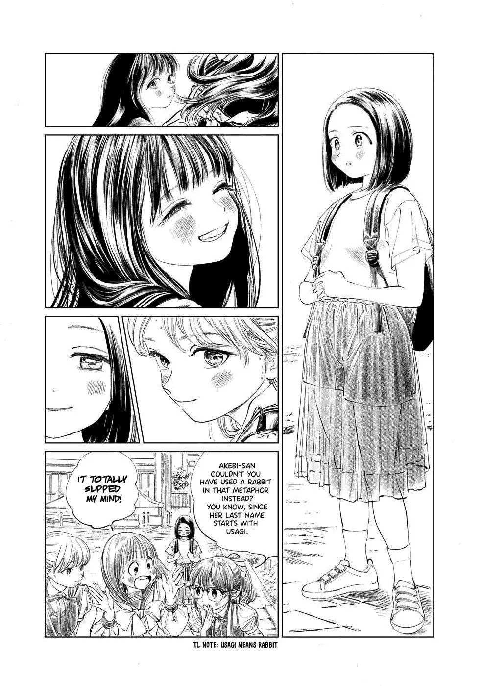 Akebi-chan's Sailor Uniform Chapter 37 page 15