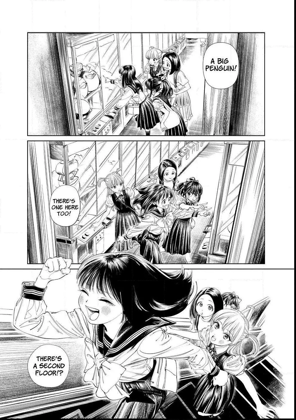 Akebi-chan's Sailor Uniform Chapter 37 page 17