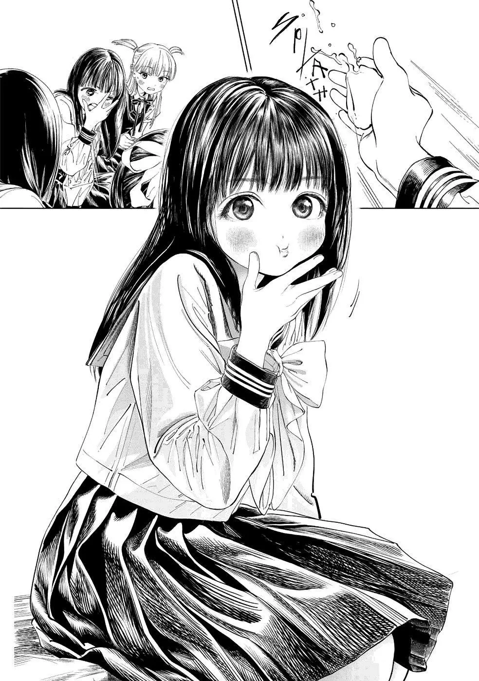 Akebi-chan's Sailor Uniform Chapter 37 page 12