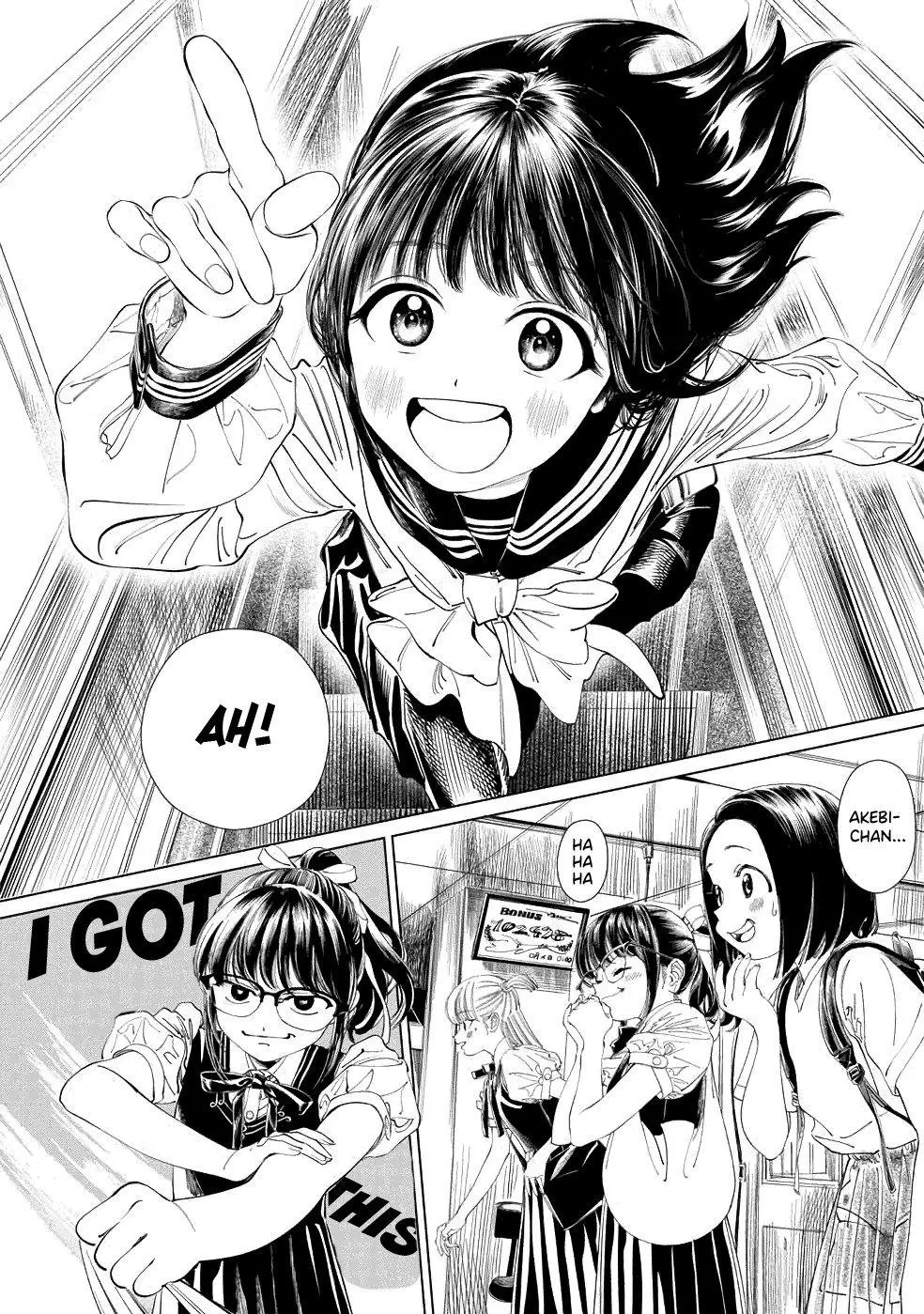 Akebi-chan's Sailor Uniform Chapter 37 page 18