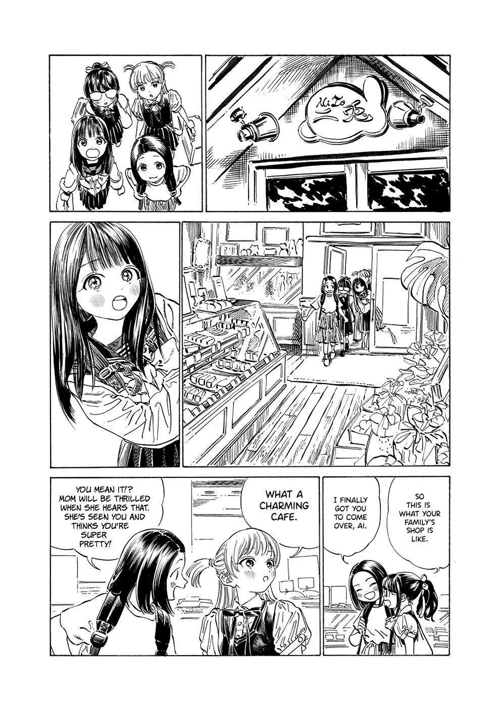 Akebi-chan's Sailor Uniform Chapter 38 page 2