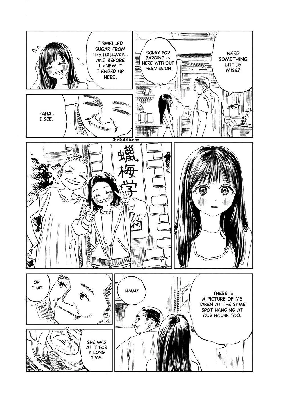 Akebi-chan's Sailor Uniform Chapter 38 page 19