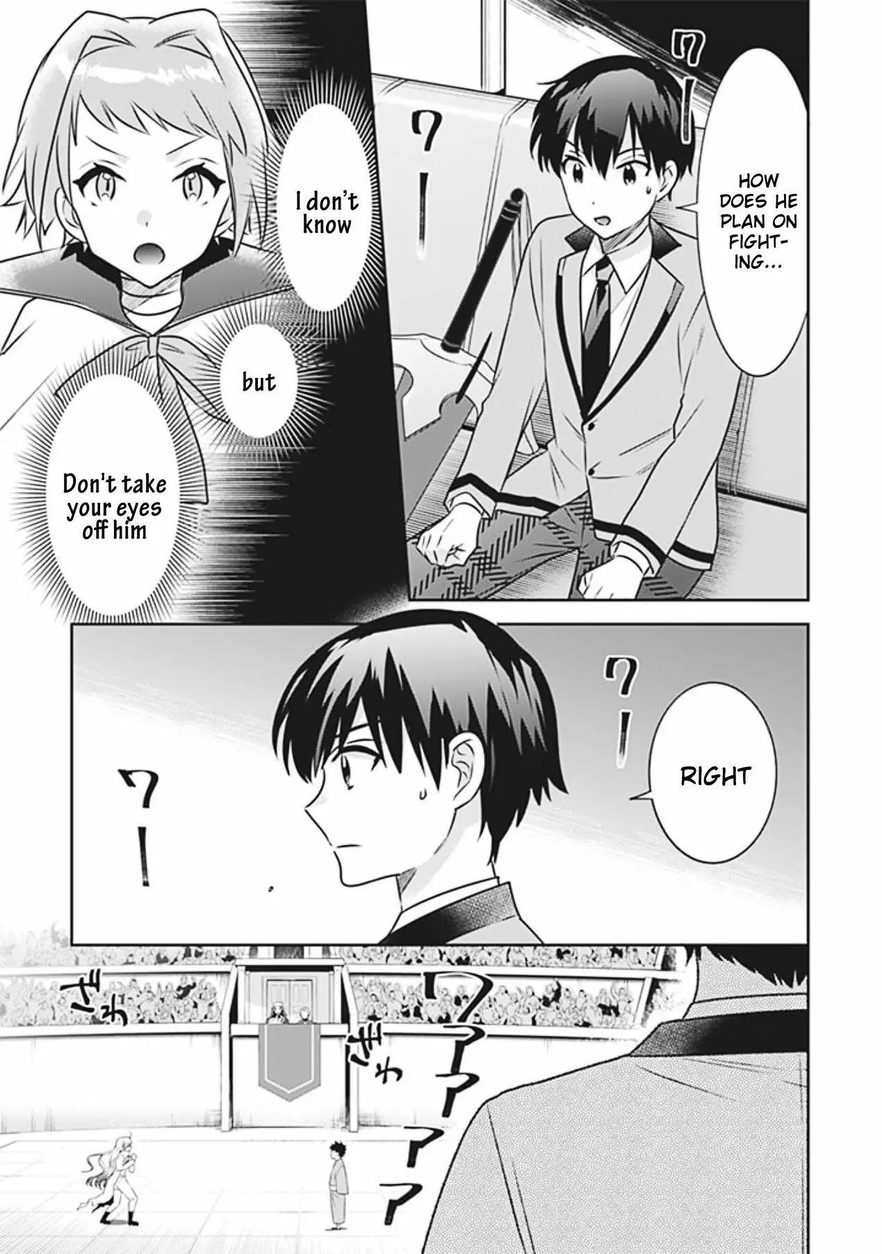 Jimina Ken Sei Wa Sore Demo Saikyoudesu Chapter 46 page 4