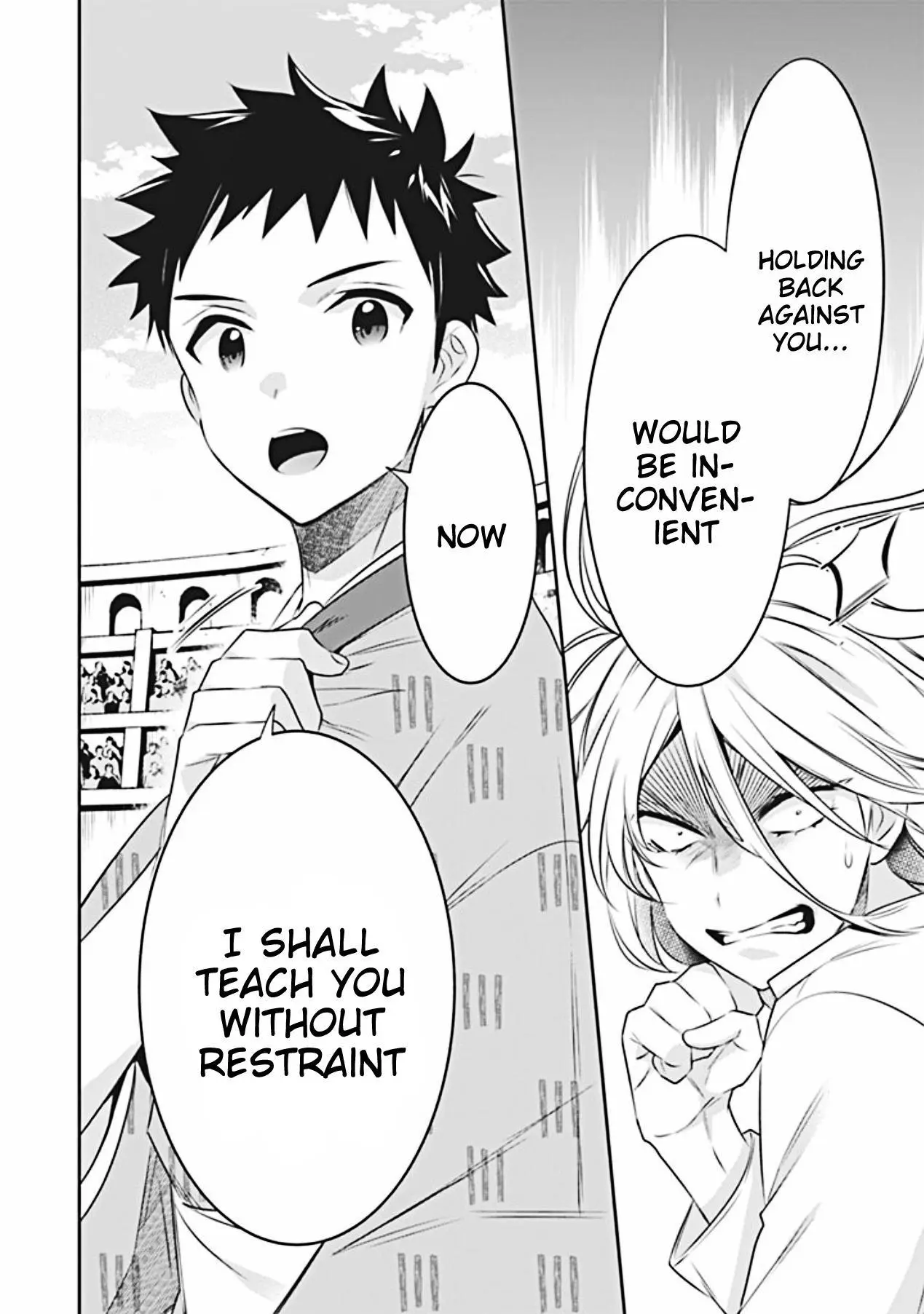 Jimina Ken Sei Wa Sore Demo Saikyoudesu Chapter 46 page 17